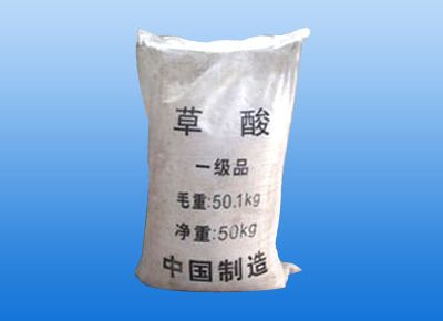 點(diǎn)擊查看詳細(xì)信息<br>標(biāo)題：草酸 閱讀次數(shù)：14728